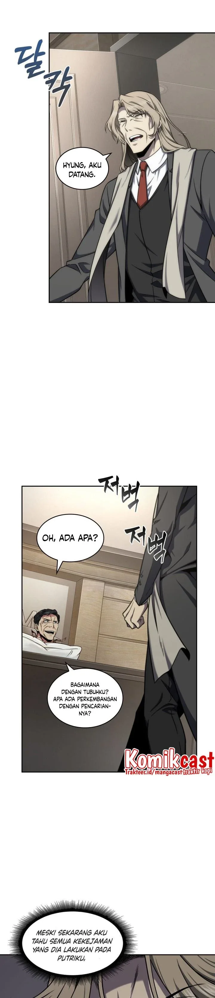 Halaman 11 — Tomb Raider King Chapter 291