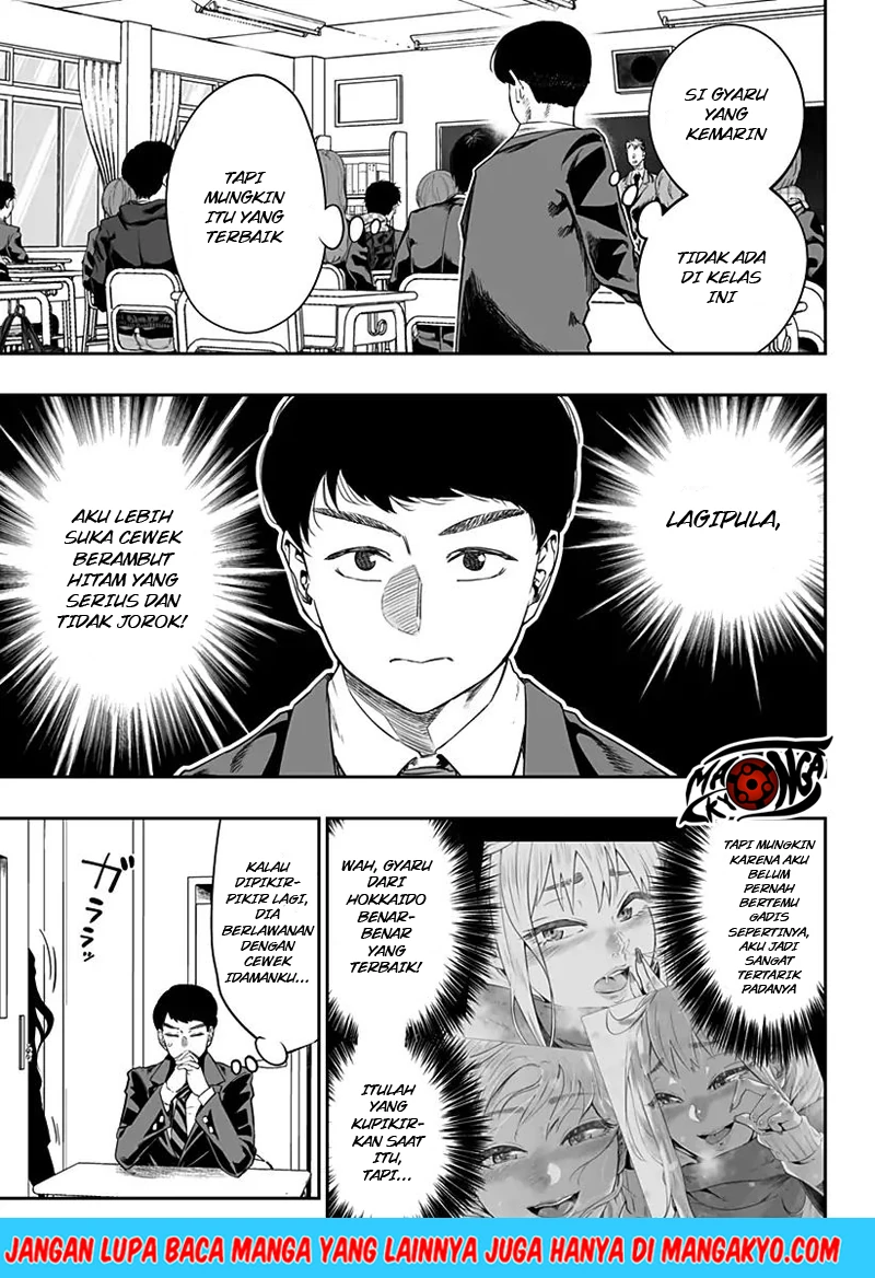 Halaman 3 — Dosanko Gal wa Namara Menkoi Chapter 1