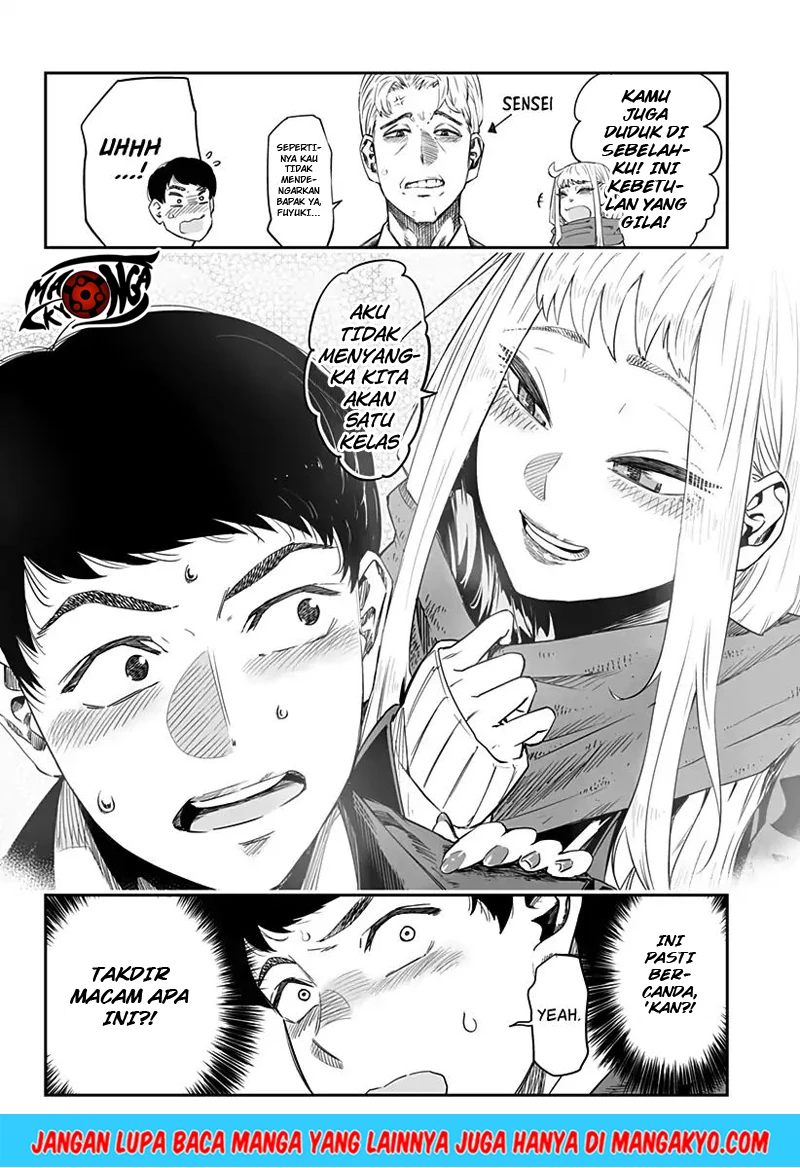 Halaman 5 — Dosanko Gal wa Namara Menkoi Chapter 1