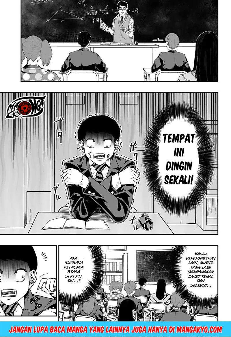 Halaman 7 — Dosanko Gal wa Namara Menkoi Chapter 1