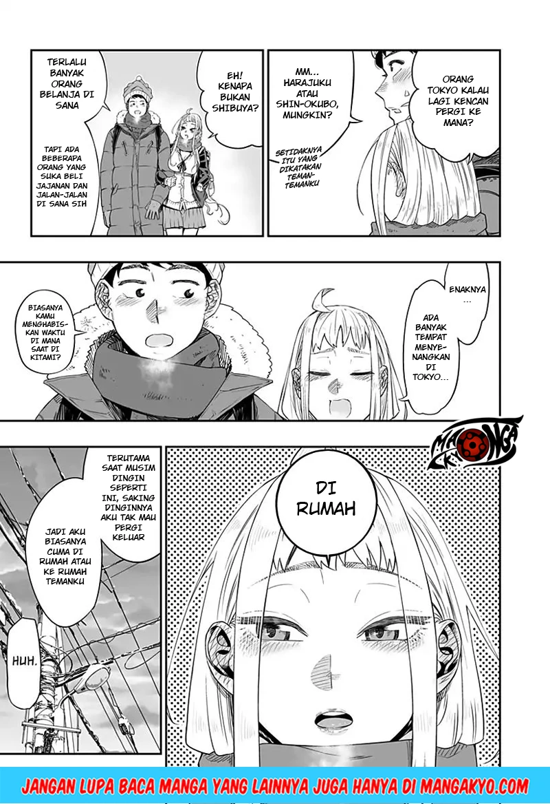 Halaman 13 — Dosanko Gal wa Namara Menkoi Chapter 1