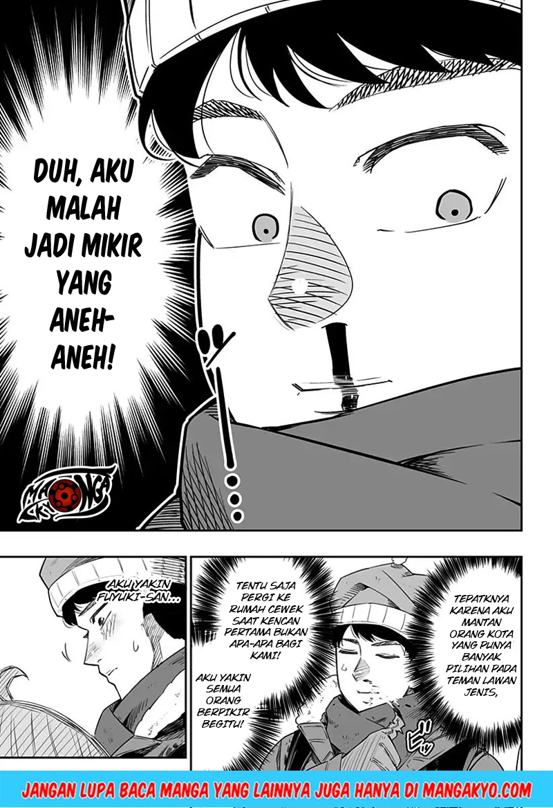 Halaman 14 — Dosanko Gal wa Namara Menkoi Chapter 1