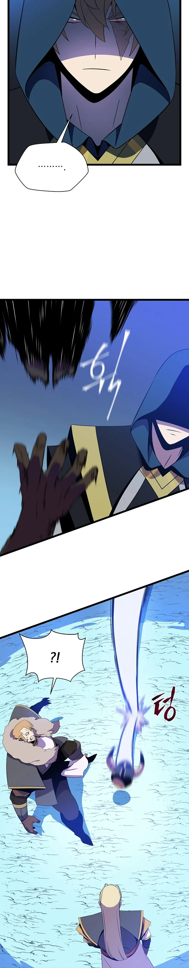 Halaman 13 — Kill the Hero Chapter 97