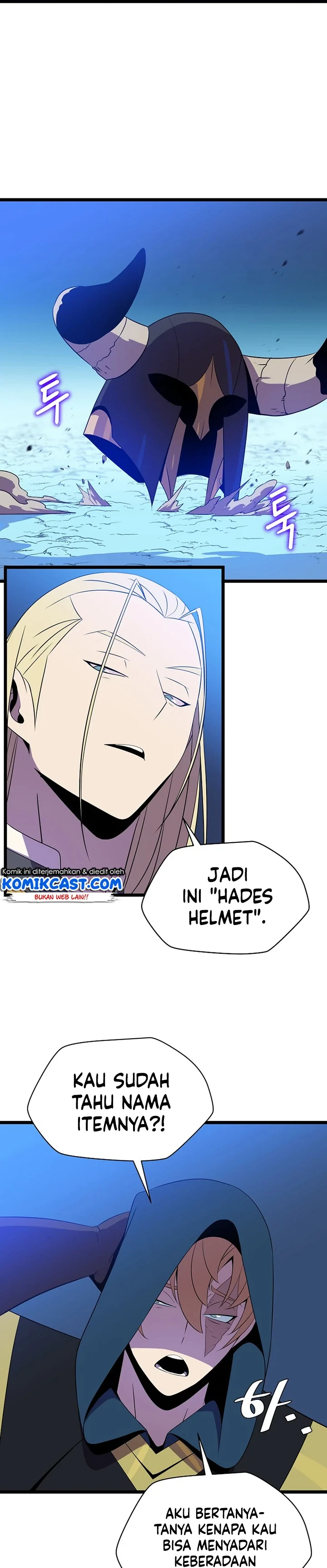 Halaman 14 — Kill the Hero Chapter 97