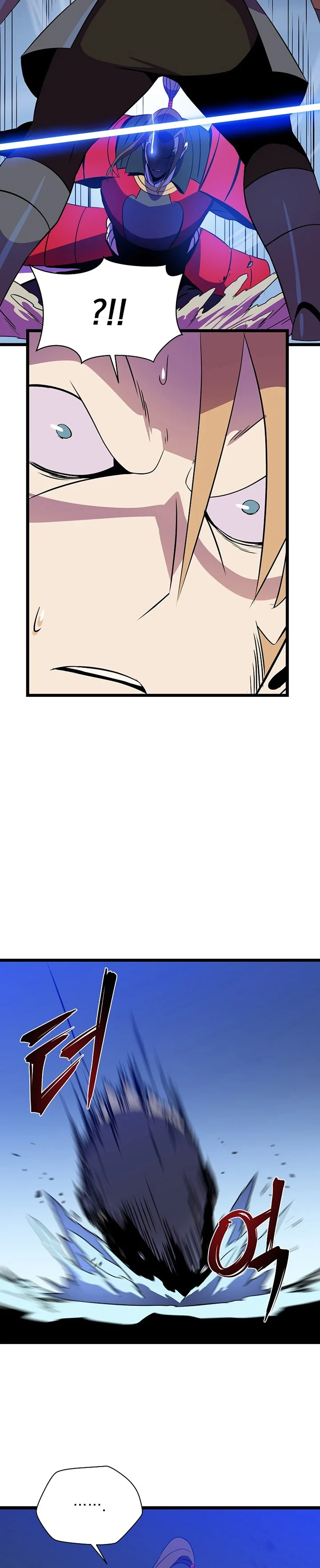 Halaman 31 — Kill the Hero Chapter 97