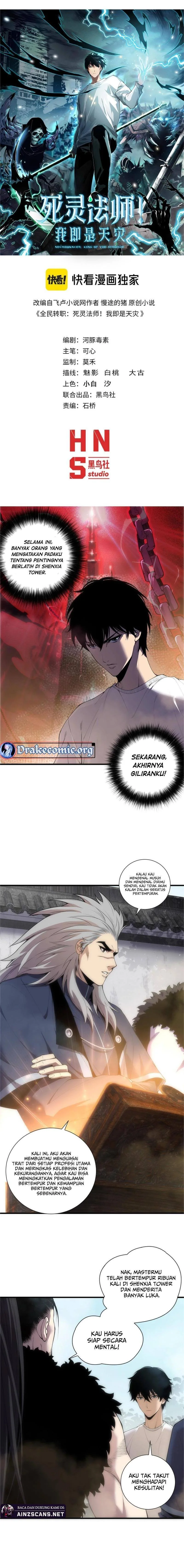 Halaman 4 — Disastrous Necromancer Chapter 171