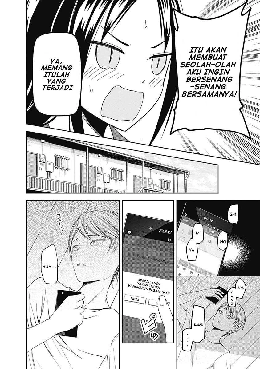 Halaman 5 — Kaguya-sama wa Kokurasetai: Tensai-tachi no Renai Zunousen Chapter 41