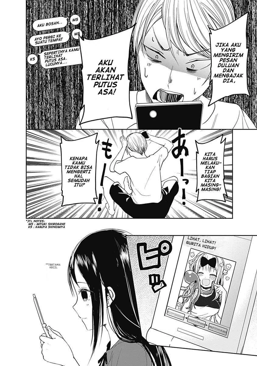 Halaman 7 — Kaguya-sama wa Kokurasetai: Tensai-tachi no Renai Zunousen Chapter 41