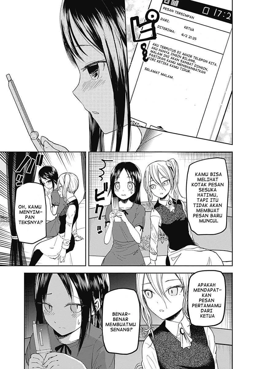 Halaman 8 — Kaguya-sama wa Kokurasetai: Tensai-tachi no Renai Zunousen Chapter 41