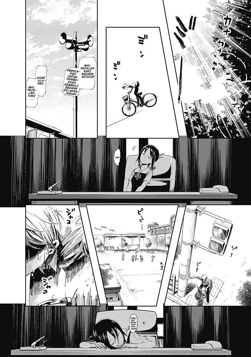 Halaman 13 — Kaguya-sama wa Kokurasetai: Tensai-tachi no Renai Zunousen Chapter 41