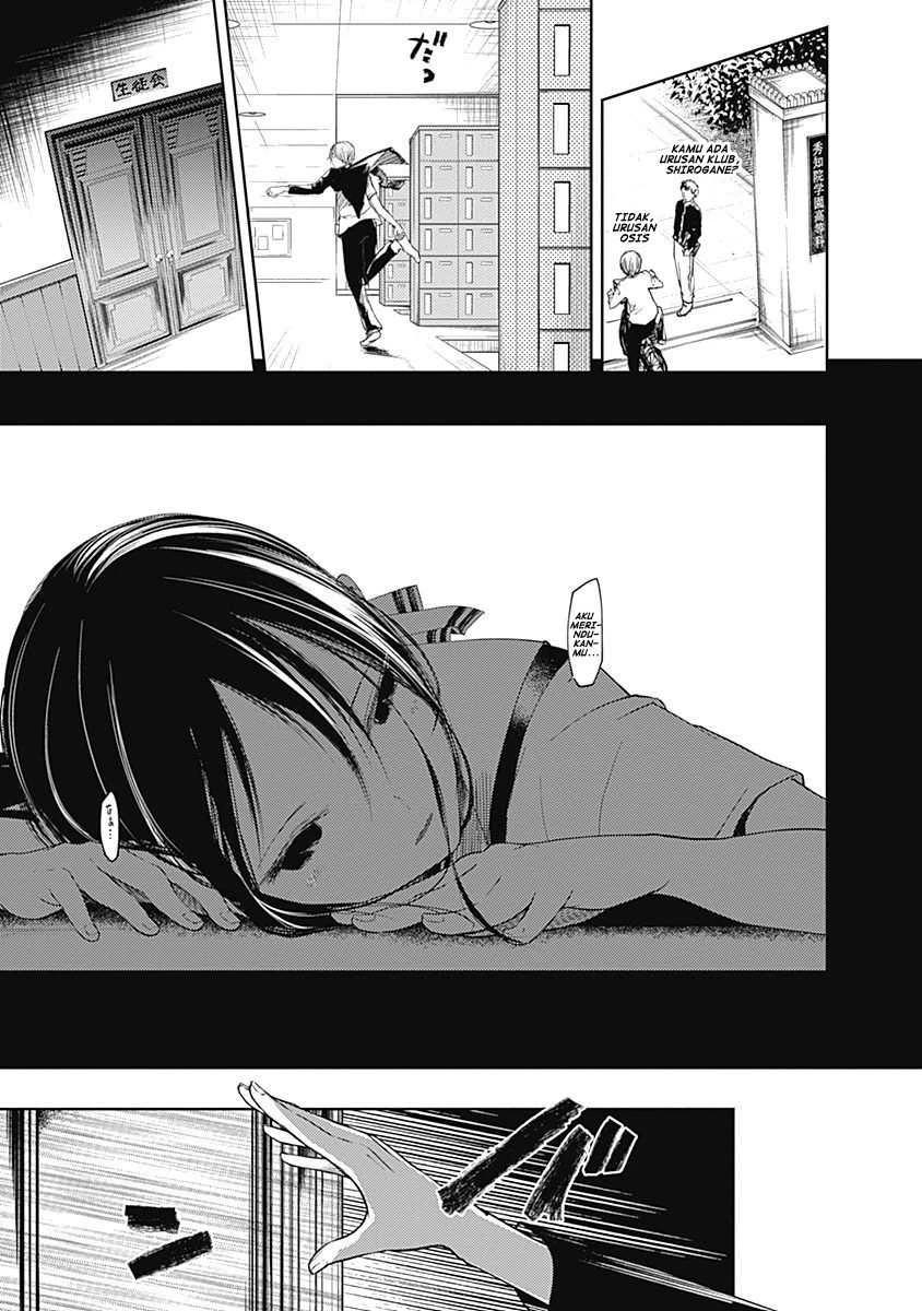 Halaman 14 — Kaguya-sama wa Kokurasetai: Tensai-tachi no Renai Zunousen Chapter 41