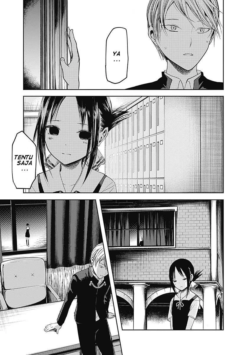 Halaman 16 — Kaguya-sama wa Kokurasetai: Tensai-tachi no Renai Zunousen Chapter 41