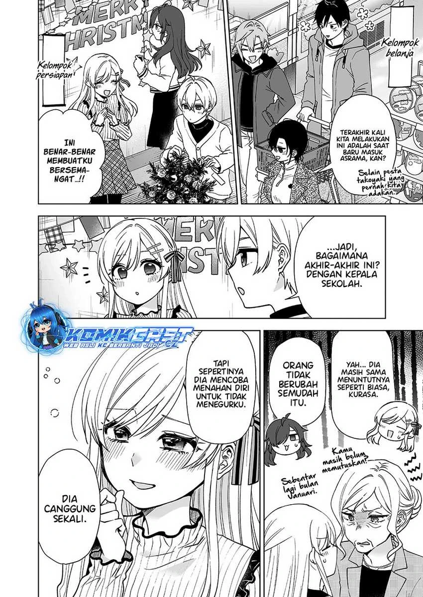 Halaman 3 — Koishita node Cast shitemita Chapter 94