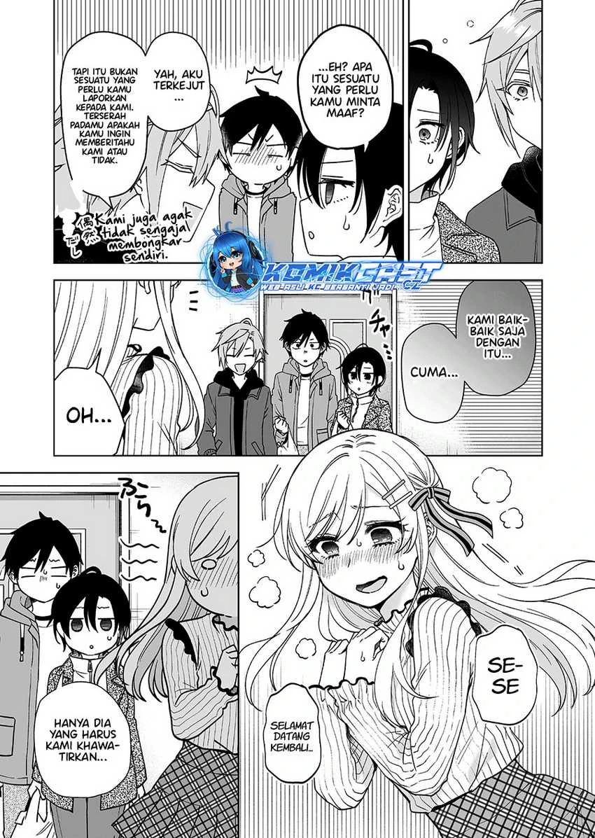 Halaman 5 — Koishita node Cast shitemita Chapter 94