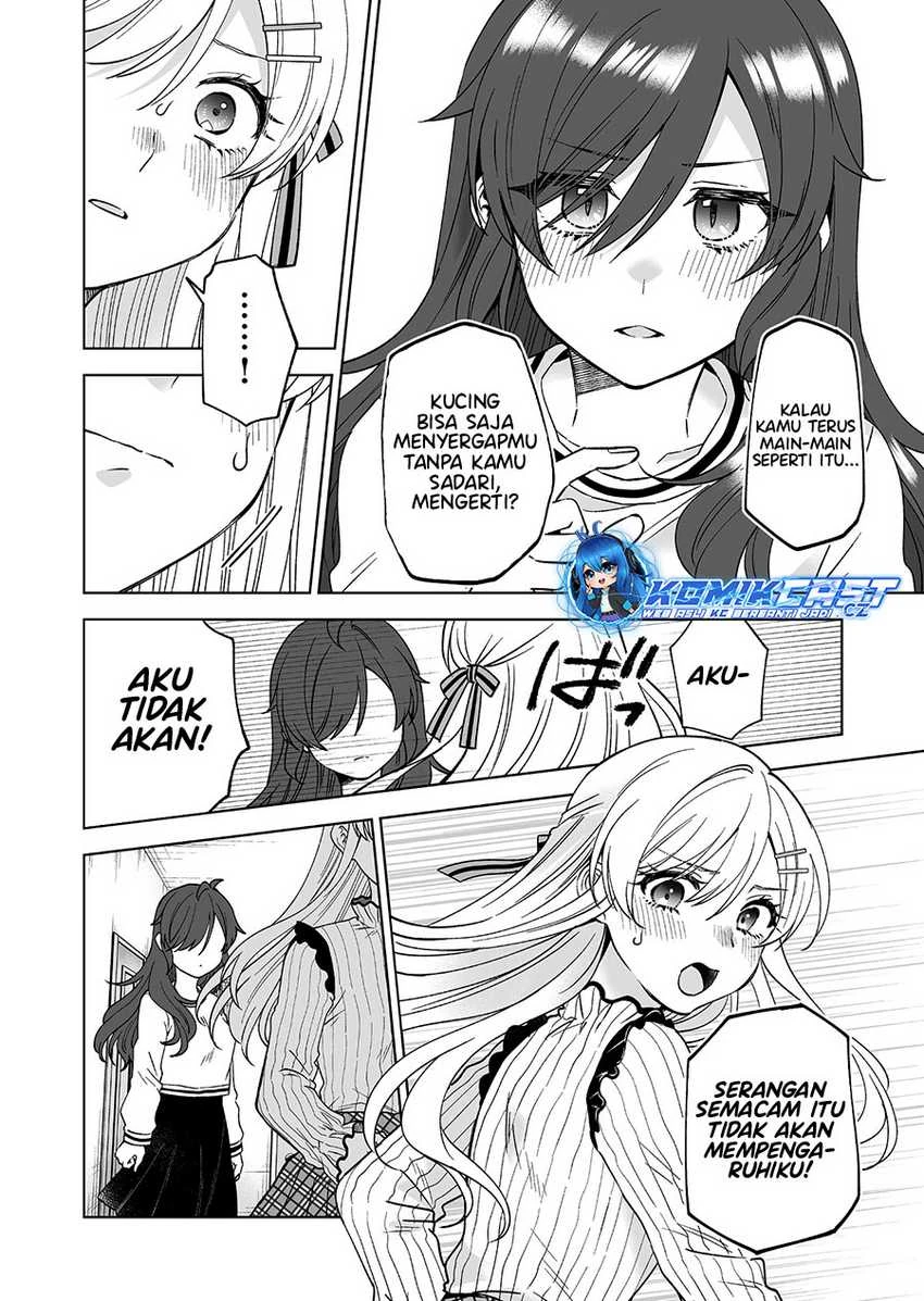 Halaman 11 — Koishita node Cast shitemita Chapter 94