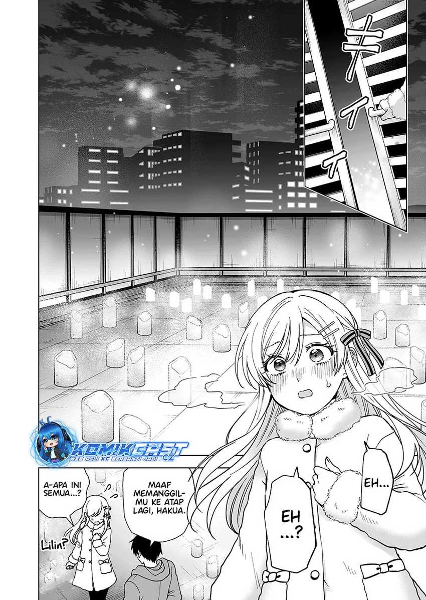 Halaman 13 — Koishita node Cast shitemita Chapter 94