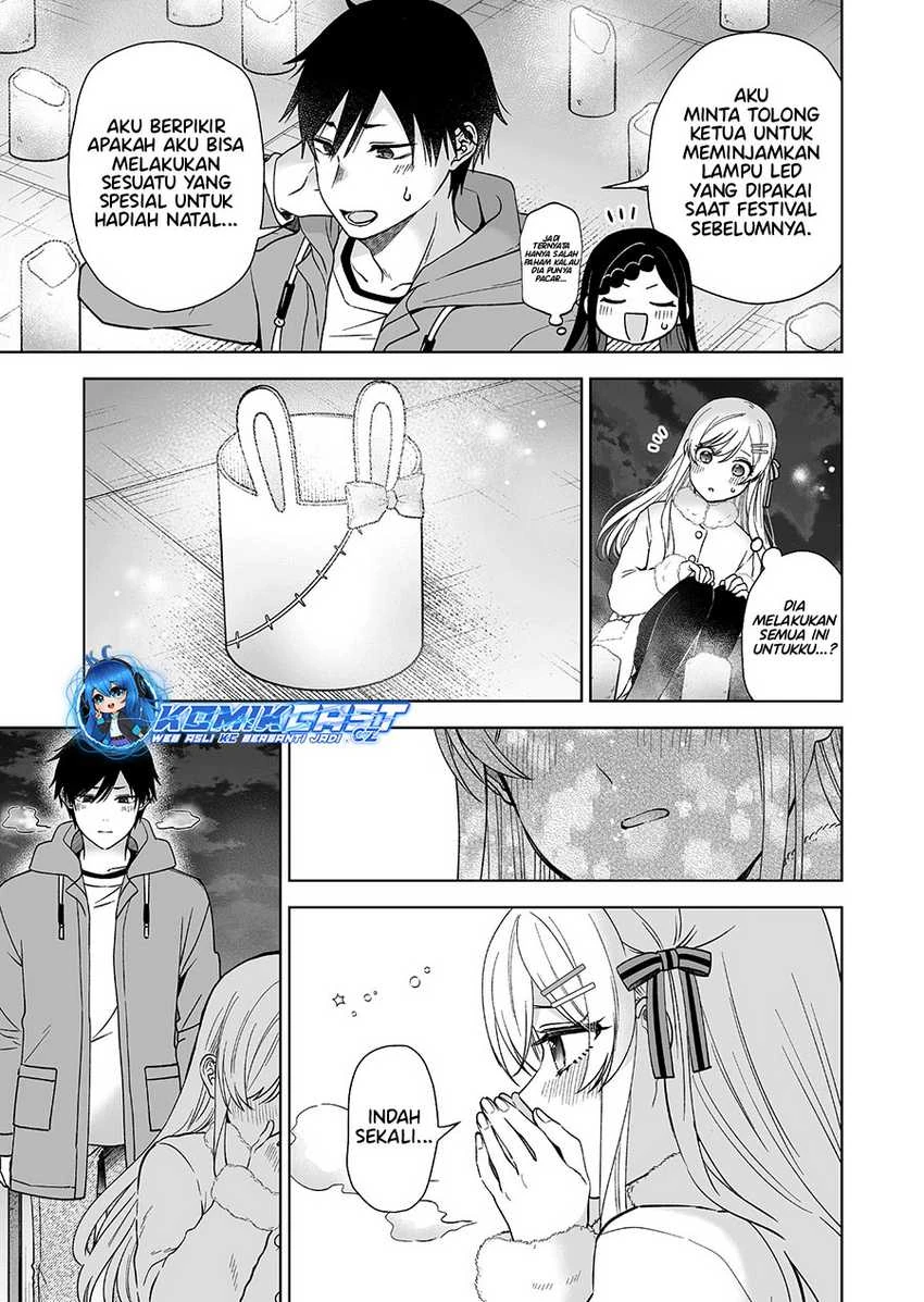 Halaman 14 — Koishita node Cast shitemita Chapter 94