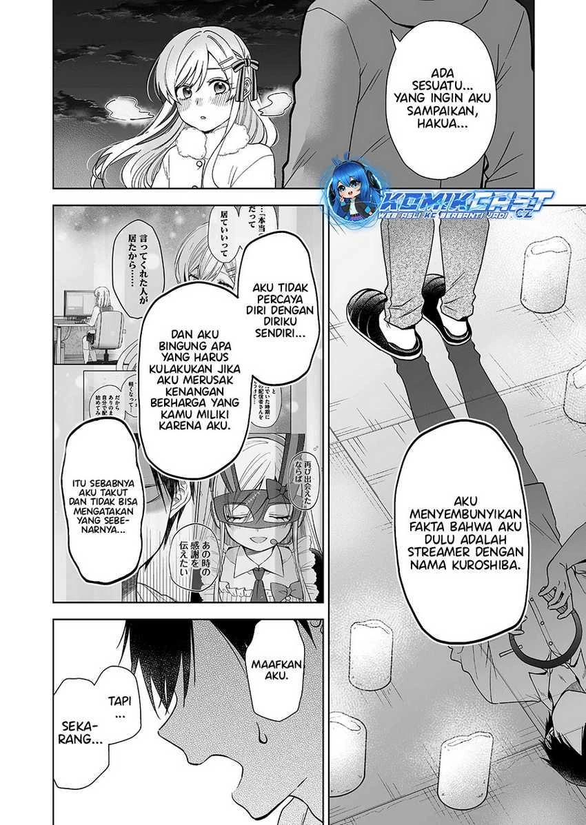 Halaman 15 — Koishita node Cast shitemita Chapter 94
