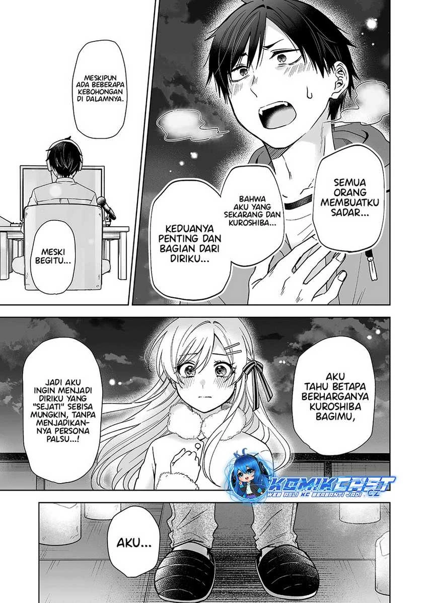 Halaman 16 — Koishita node Cast shitemita Chapter 94