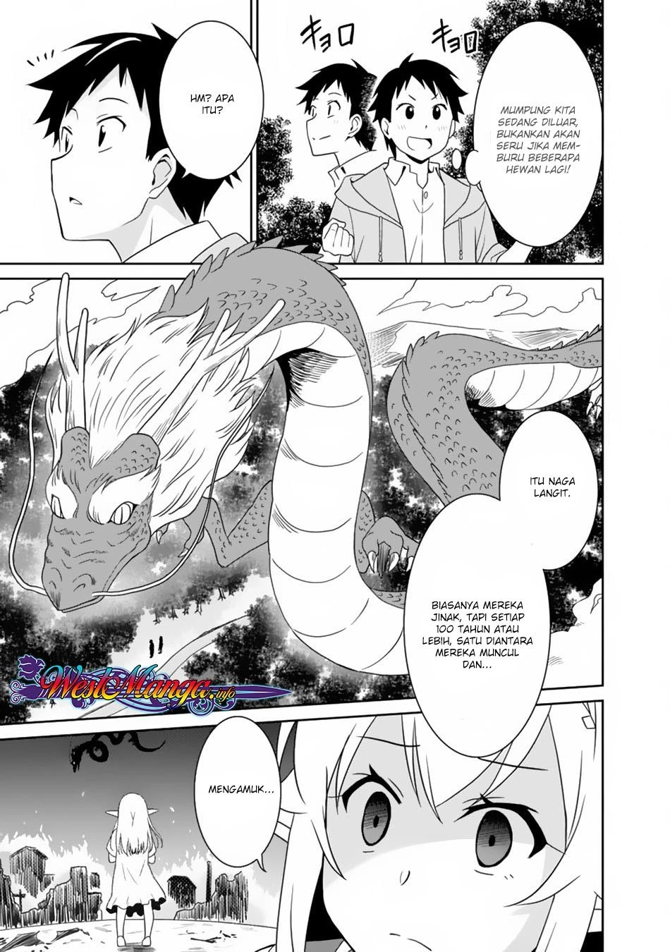 Halaman 8 — Saikyou no Shuzoku ga Ningen Datta Ken Chapter 5