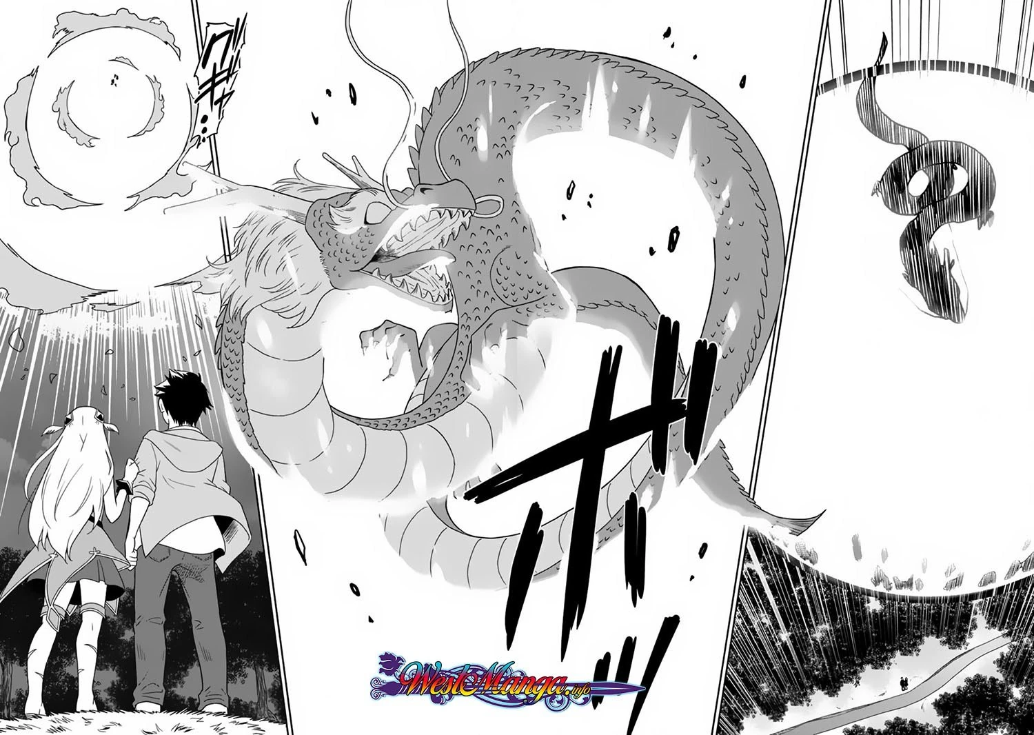 Halaman 11 — Saikyou no Shuzoku ga Ningen Datta Ken Chapter 5