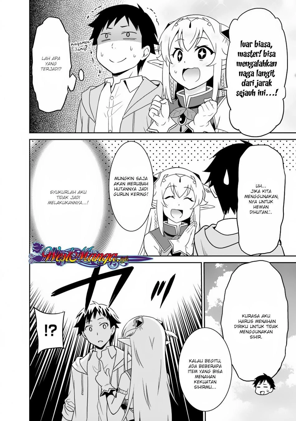 Halaman 12 — Saikyou no Shuzoku ga Ningen Datta Ken Chapter 5