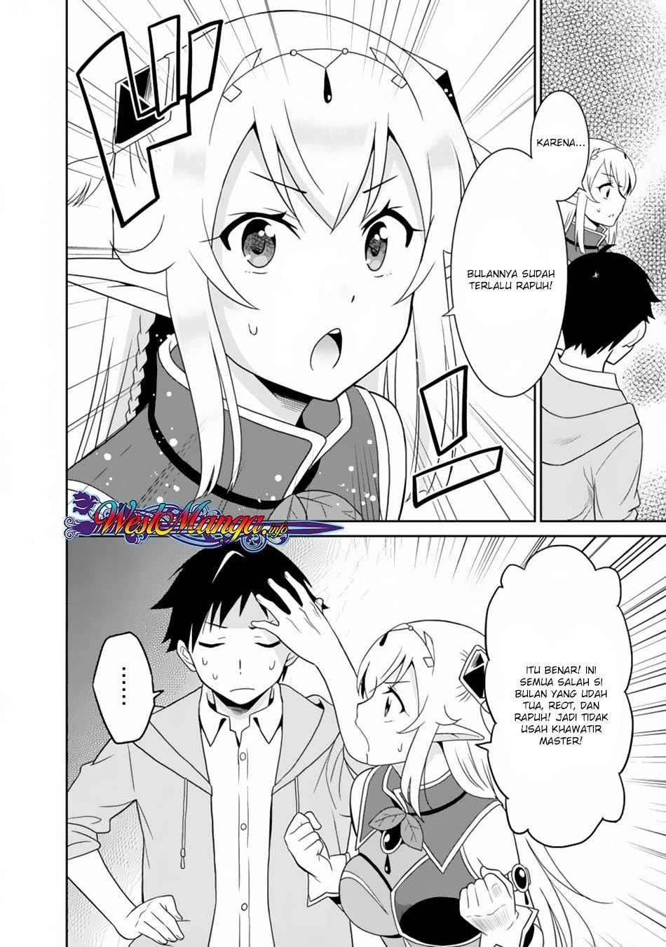Halaman 14 — Saikyou no Shuzoku ga Ningen Datta Ken Chapter 5