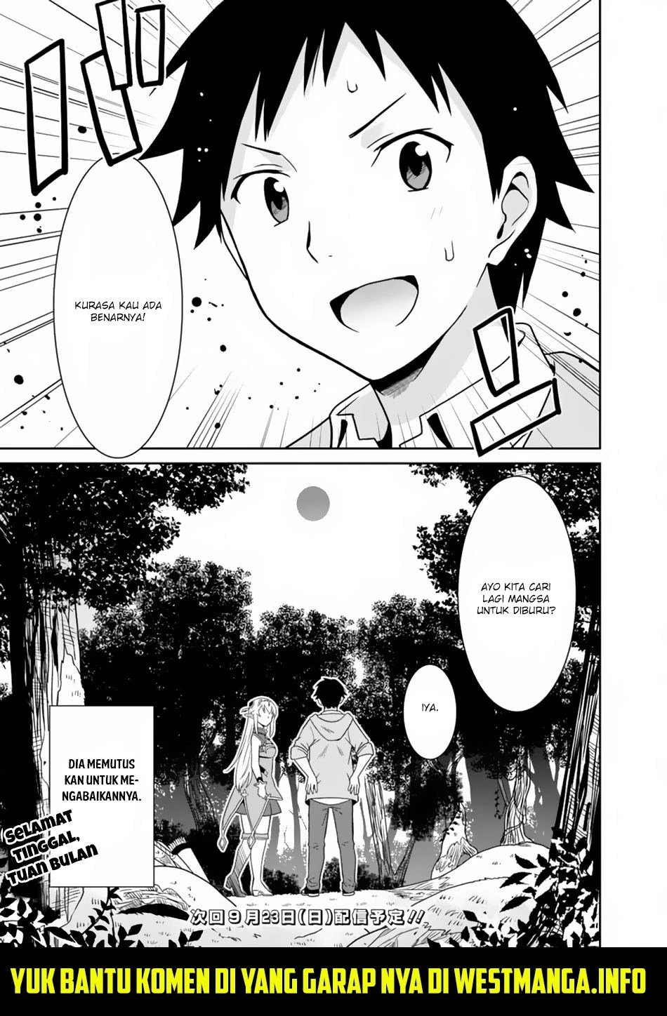 Halaman 15 — Saikyou no Shuzoku ga Ningen Datta Ken Chapter 5