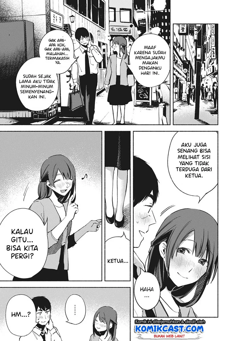 Halaman 4 — Musume no Tomodachi Chapter 26