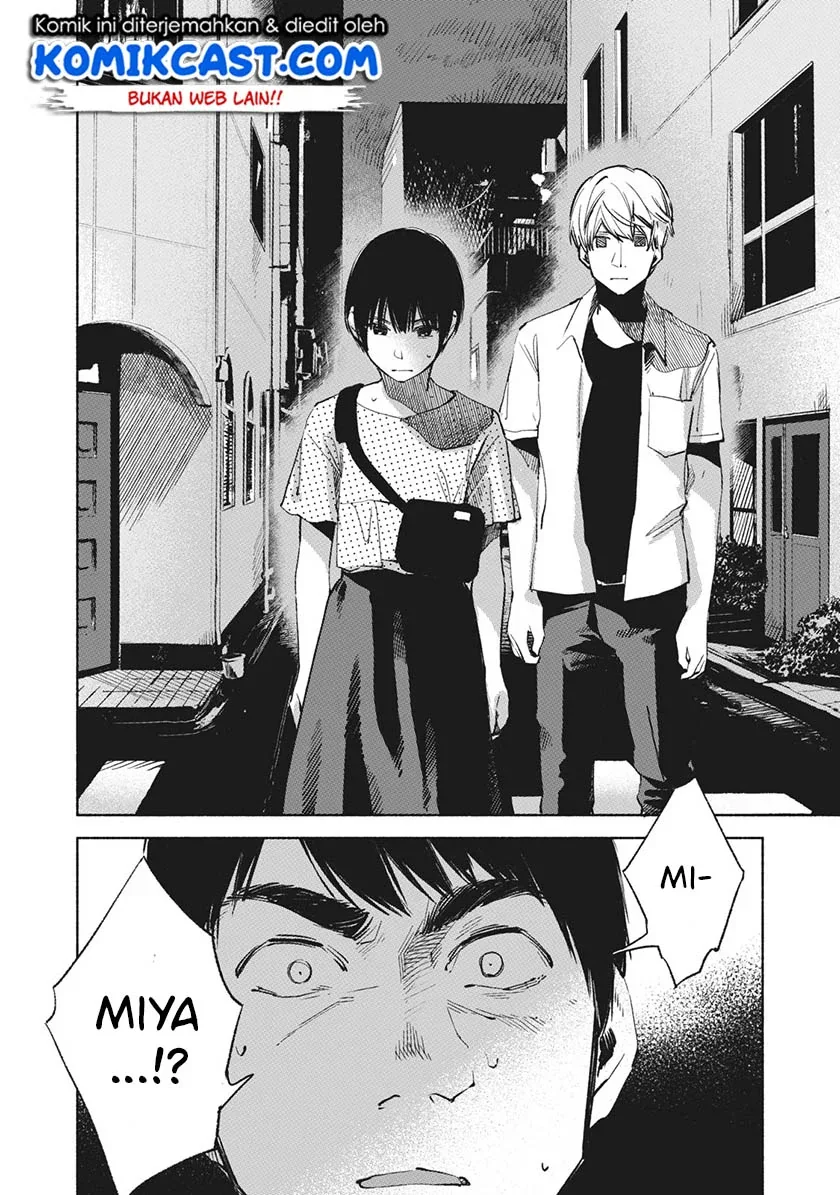 Halaman 9 — Musume no Tomodachi Chapter 26