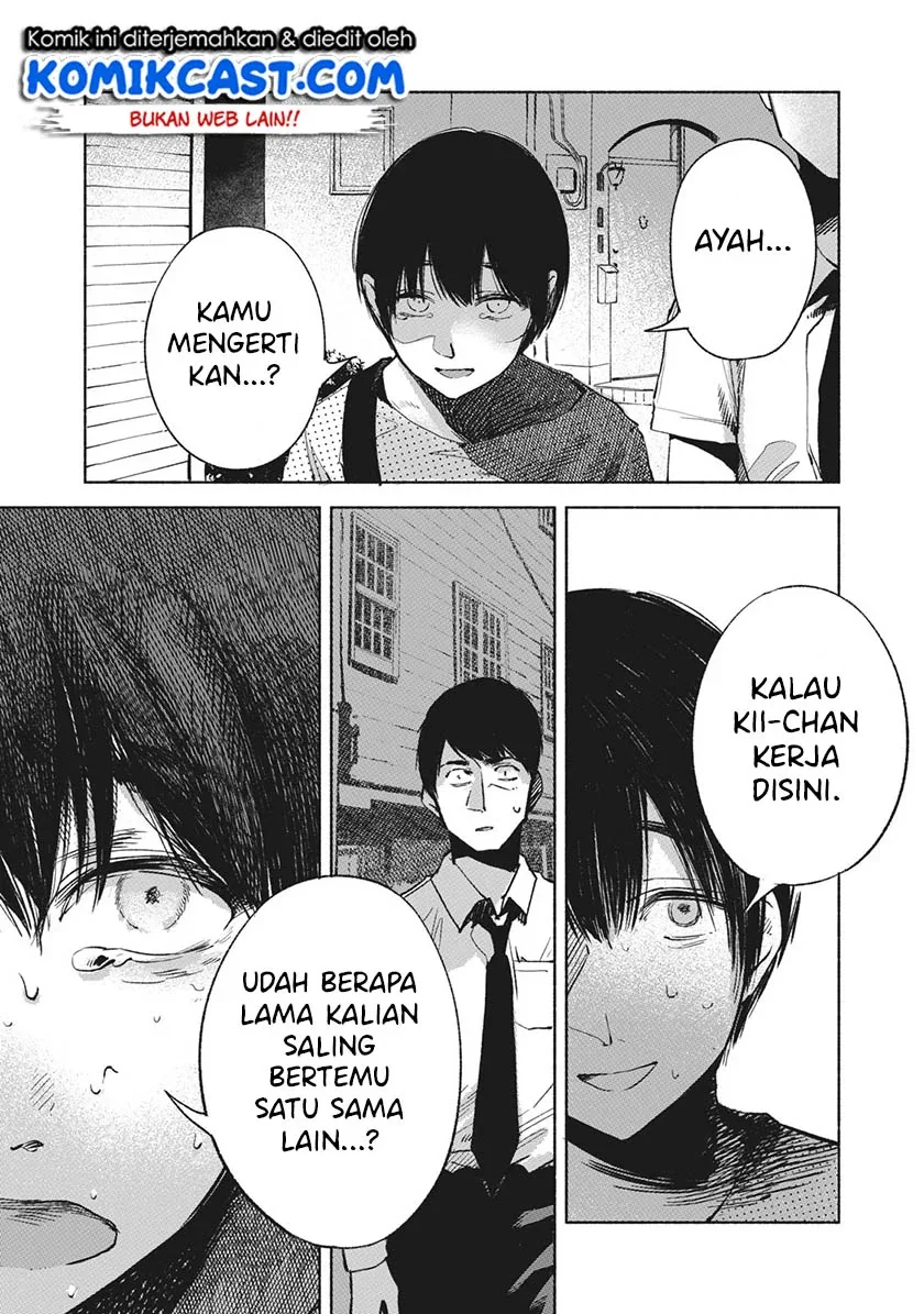 Halaman 14 — Musume no Tomodachi Chapter 26