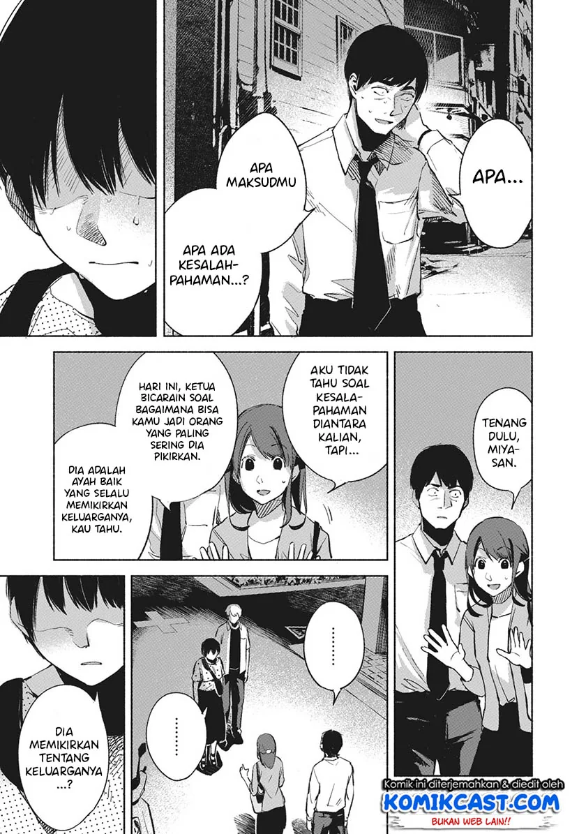 Halaman 16 — Musume no Tomodachi Chapter 26
