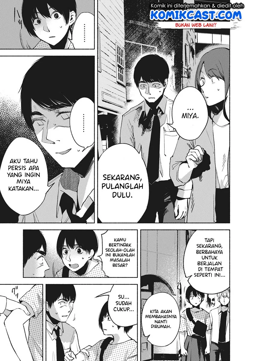 Halaman 18 — Musume no Tomodachi Chapter 26