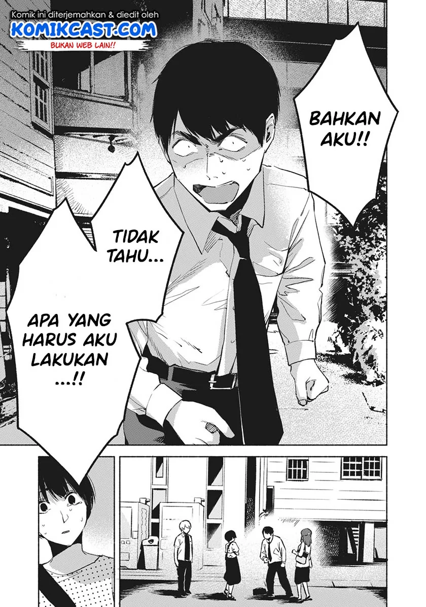 Halaman 20 — Musume no Tomodachi Chapter 26