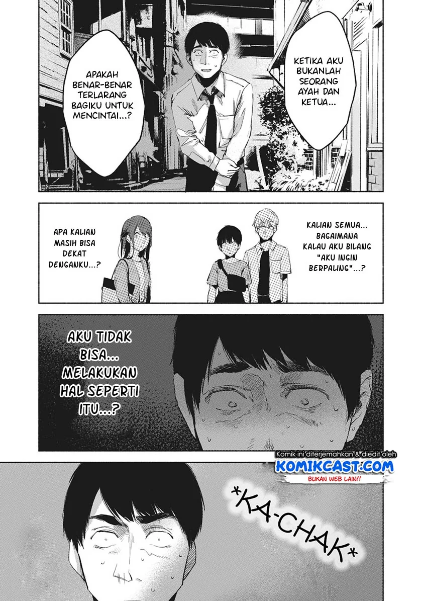 Halaman 22 — Musume no Tomodachi Chapter 26