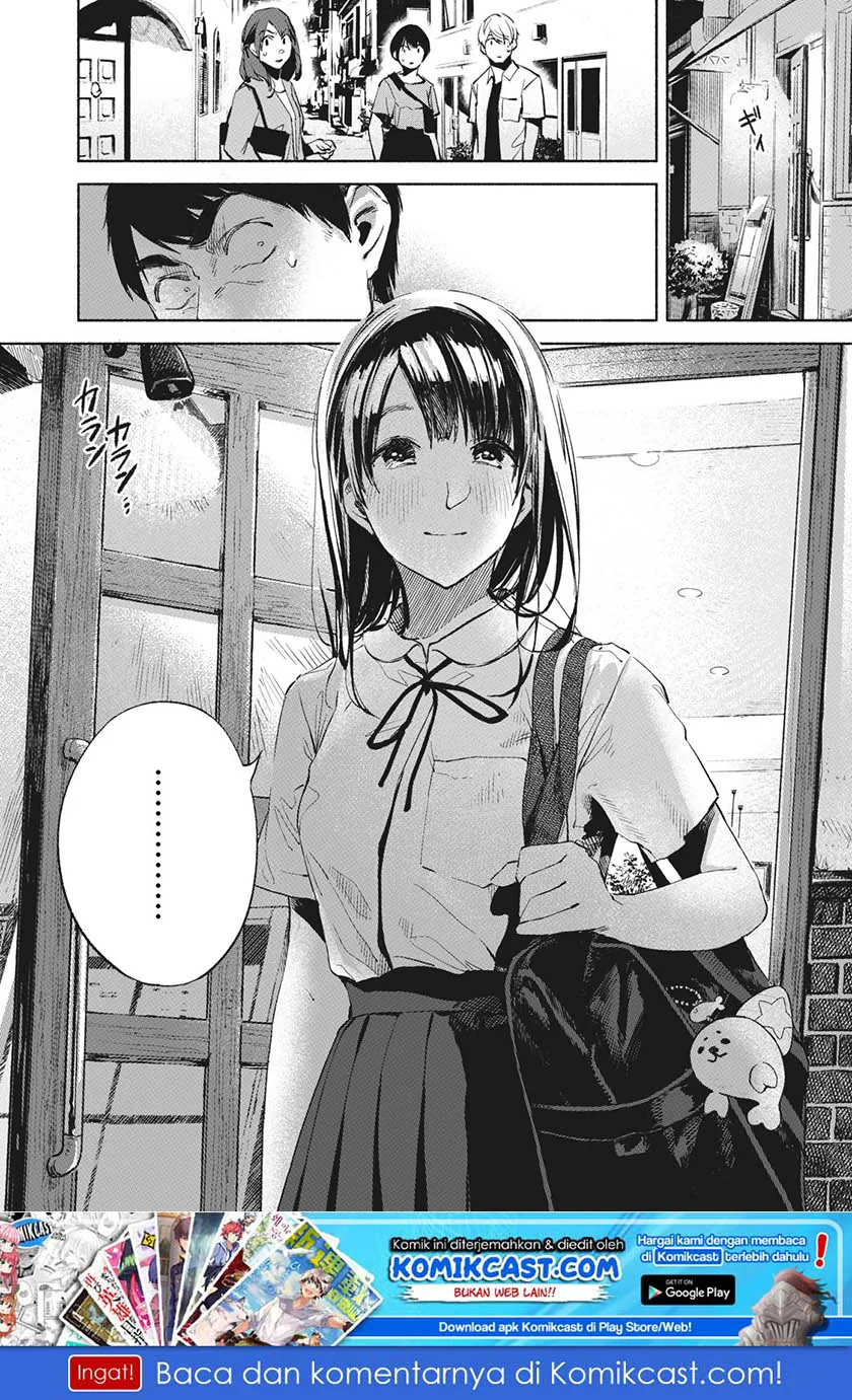Halaman 23 — Musume no Tomodachi Chapter 26