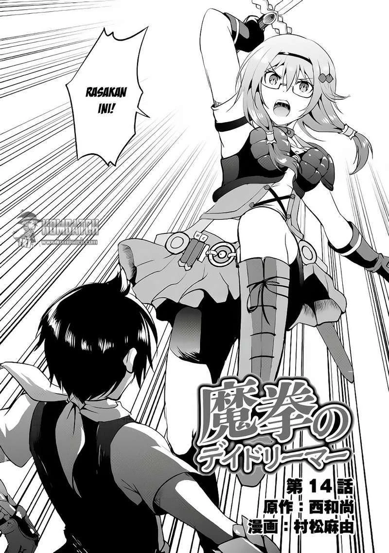 Halaman 4 — Maken no Daydreamer Chapter 14