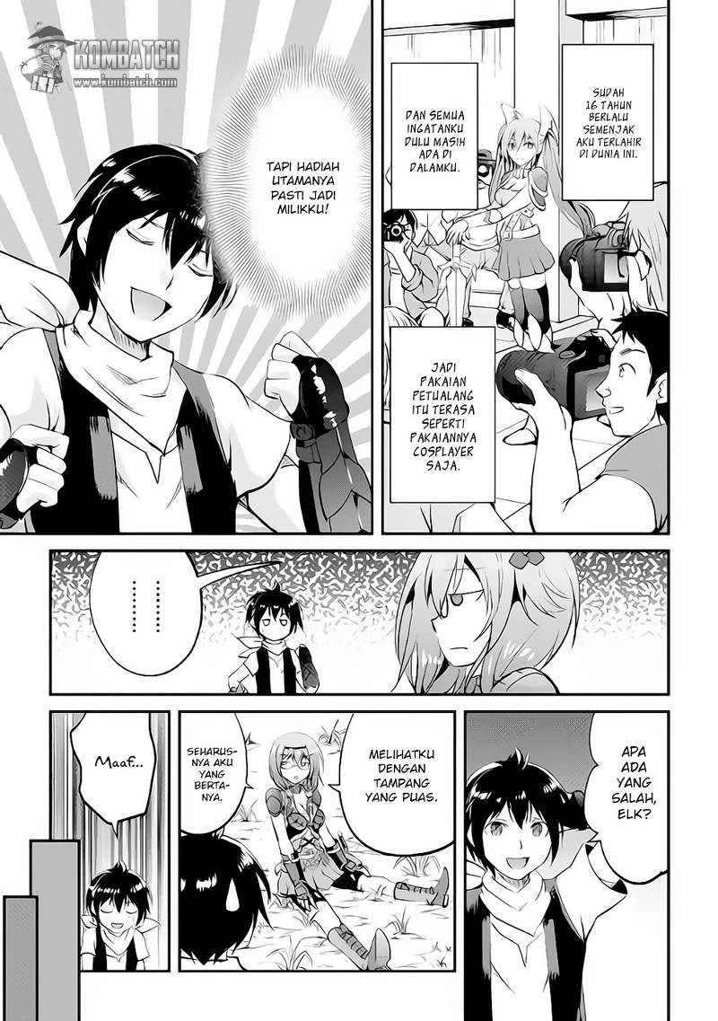 Halaman 11 — Maken no Daydreamer Chapter 14