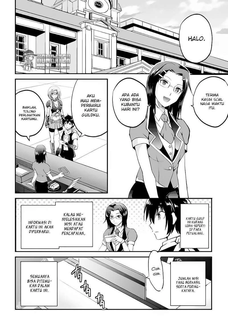 Halaman 12 — Maken no Daydreamer Chapter 14