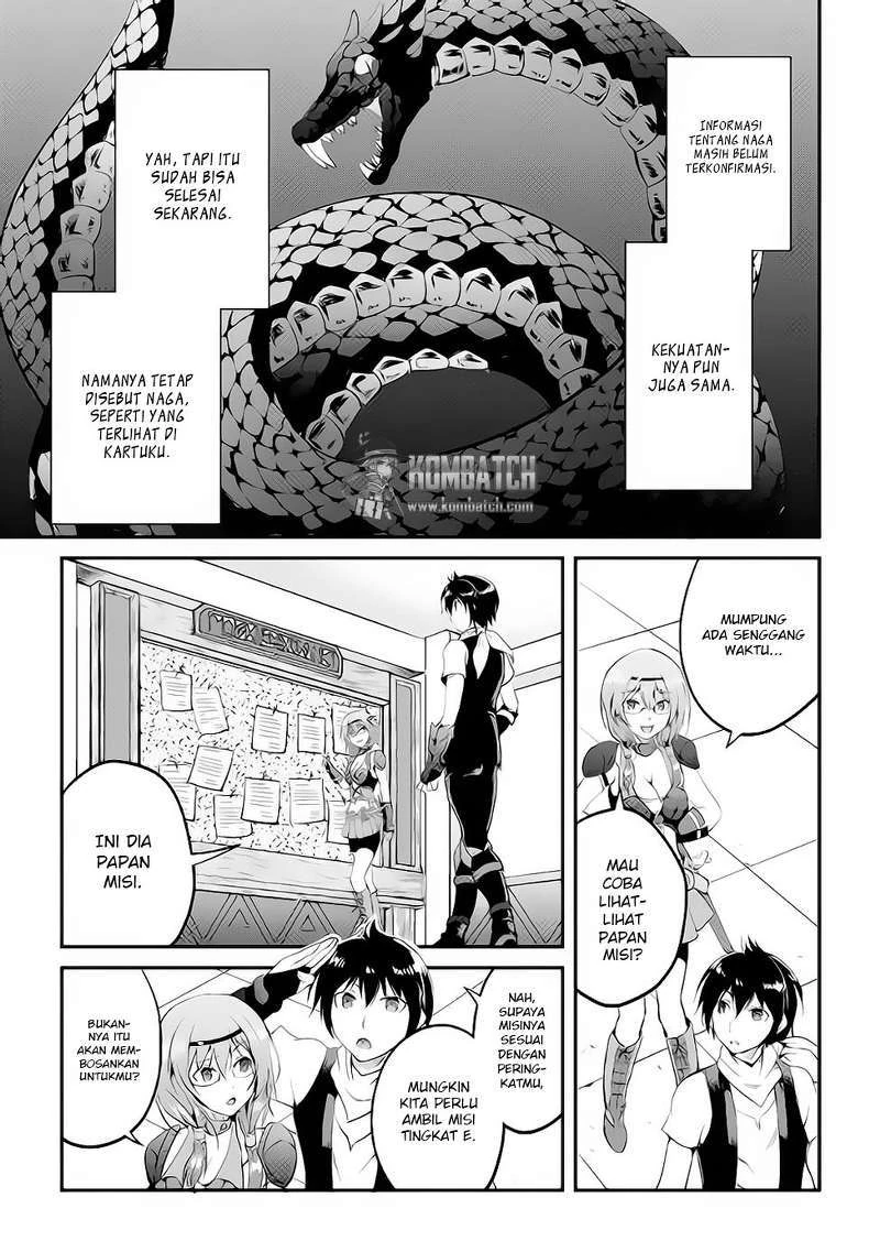 Halaman 13 — Maken no Daydreamer Chapter 14