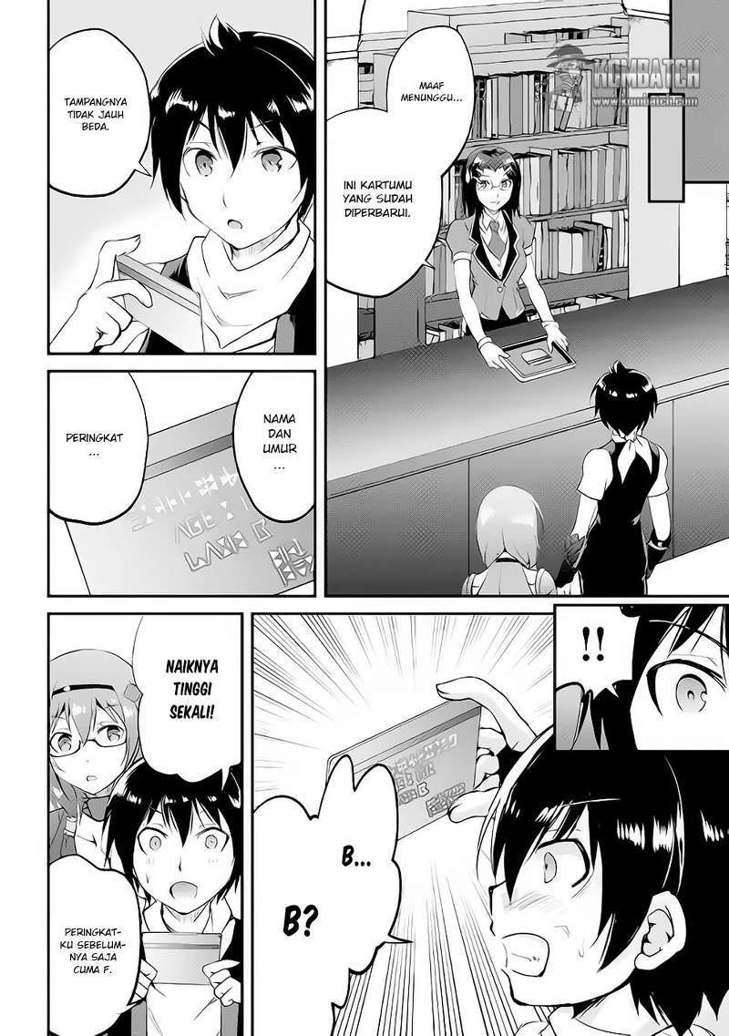 Halaman 16 — Maken no Daydreamer Chapter 14