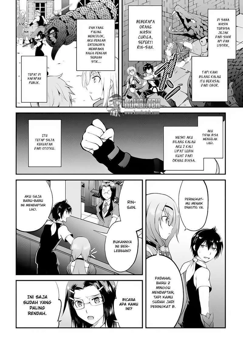 Halaman 18 — Maken no Daydreamer Chapter 14
