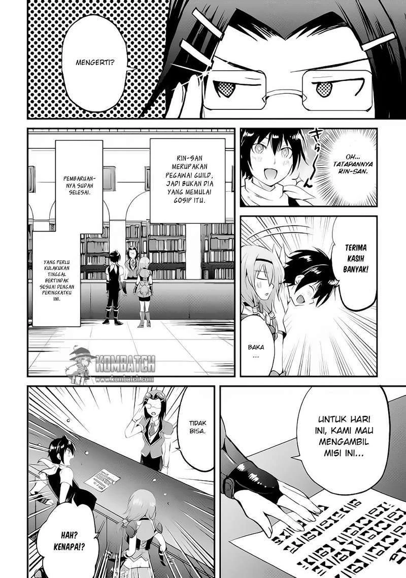 Halaman 20 — Maken no Daydreamer Chapter 14