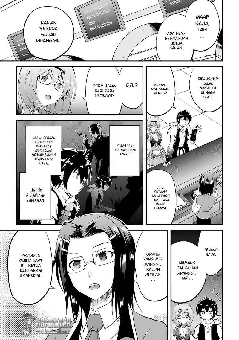 Halaman 21 — Maken no Daydreamer Chapter 14