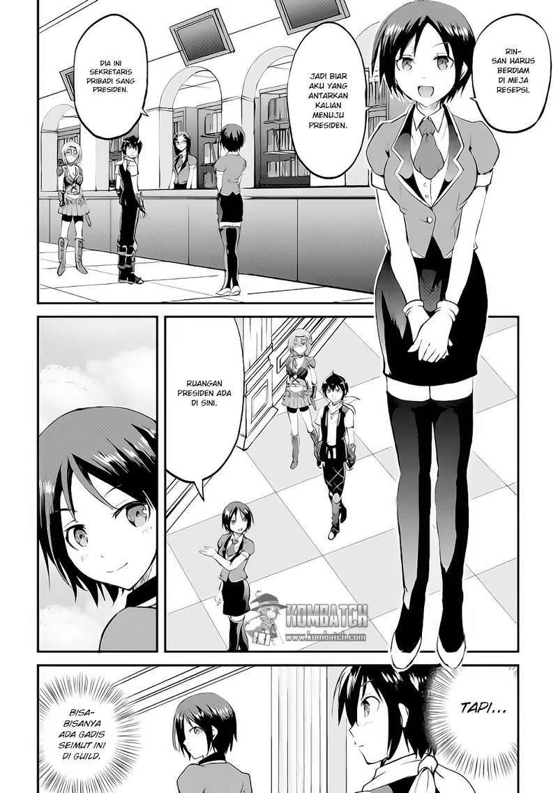 Halaman 22 — Maken no Daydreamer Chapter 14