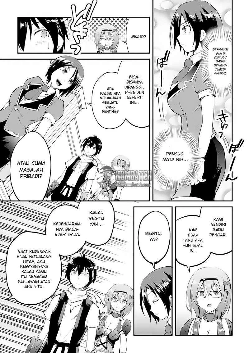 Halaman 23 — Maken no Daydreamer Chapter 14