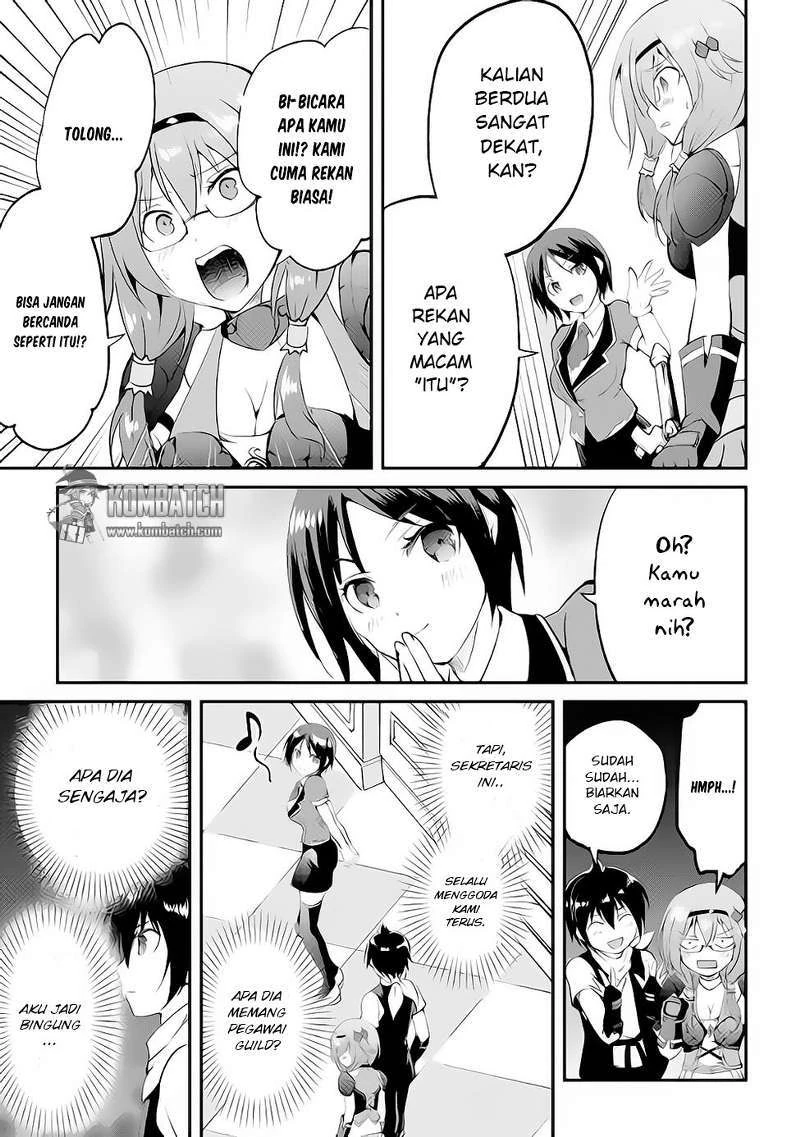 Halaman 25 — Maken no Daydreamer Chapter 14