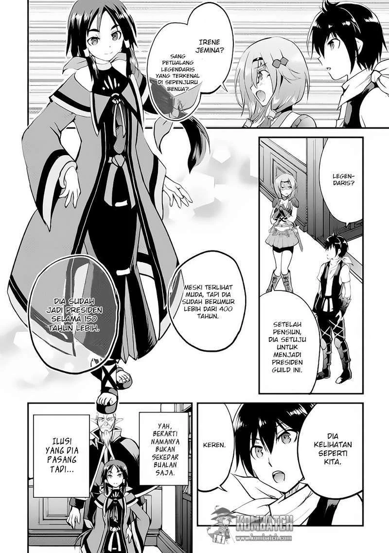 Halaman 29 — Maken no Daydreamer Chapter 14