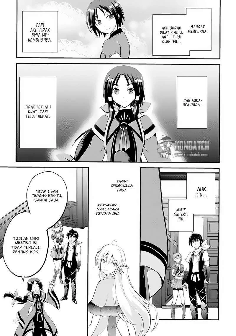 Halaman 30 — Maken no Daydreamer Chapter 14
