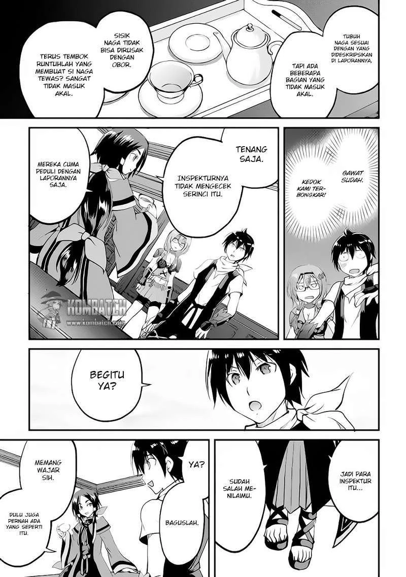 Halaman 32 — Maken no Daydreamer Chapter 14